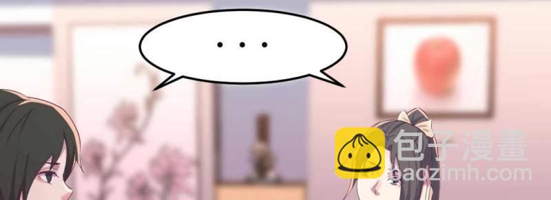 第37话 第36话 老妈来电(1/4)-第38话