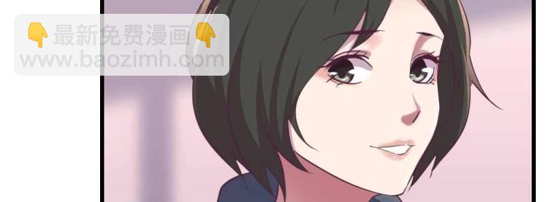 第37话 第36话 老妈来电(1/4)-第38话