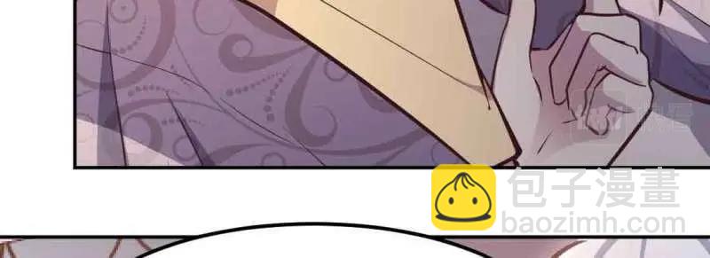 第39话 第38话 扎针(1/4)-第40话