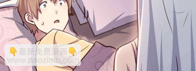 第39话 第38话 扎针(1/4)-第40话