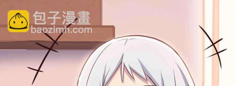 第39话 第38话 扎针(1/4)-第40话