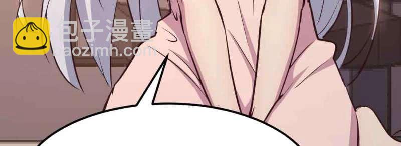 第39话 第38话 扎针(1/4)-第40话