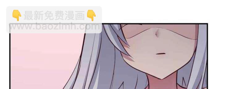 第39话 第38话 扎针(1/4)-第40话