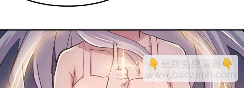 第39话 第38话 扎针(1/4)-第40话