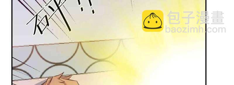 第39话 第38话 扎针(1/4)-第40话