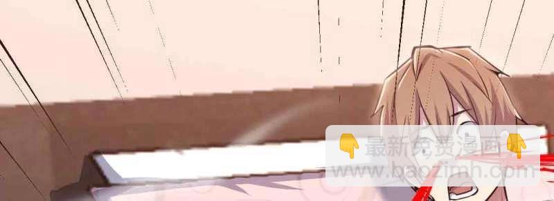 第39话 第38话 扎针(1/4)-第40话