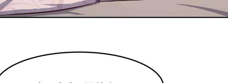 第39话 第38话 扎针(1/4)-第40话