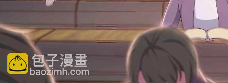 第41话 第40话 眼见为虚？(1/4)-第42话