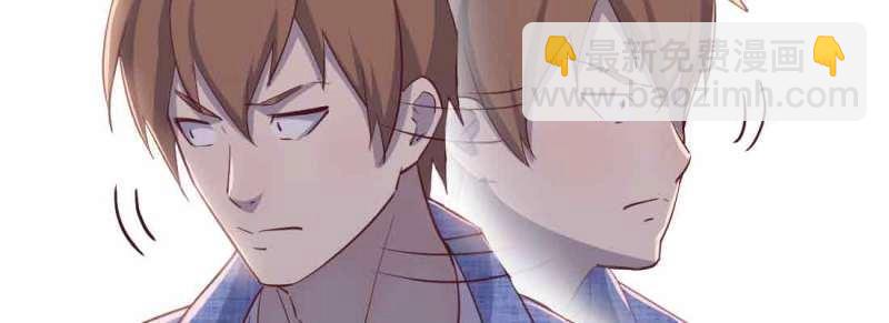 第43话 第42话 出手了(1/4)-第44话