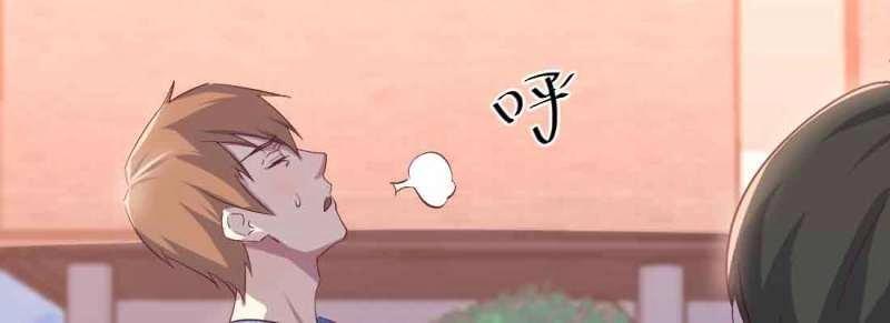 第43话 第42话 出手了(1/4)-第44话