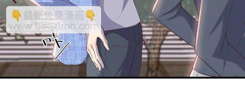 第43话 第42话 出手了(1/4)-第44话