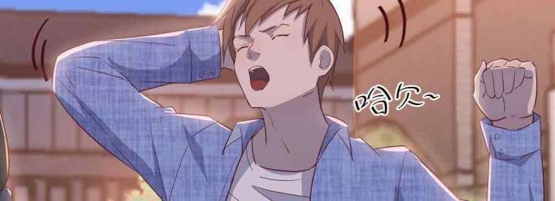 第43话 第42话 出手了(1/4)-第44话