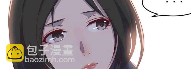 第43话 第42话 出手了(1/4)-第44话