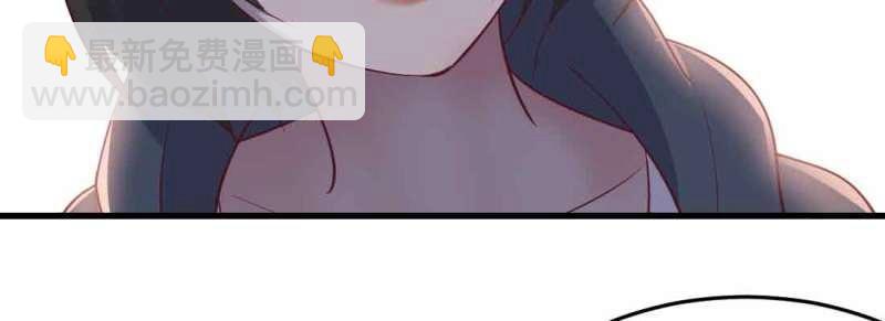 第43话 第42话 出手了(1/4)-第44话