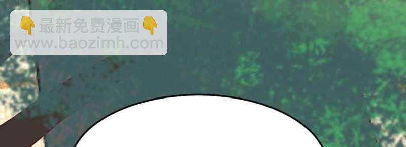 第43话 第42话 出手了(1/4)-第44话