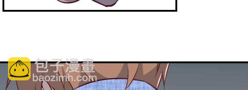 第43话 第42话 出手了(1/4)-第44话