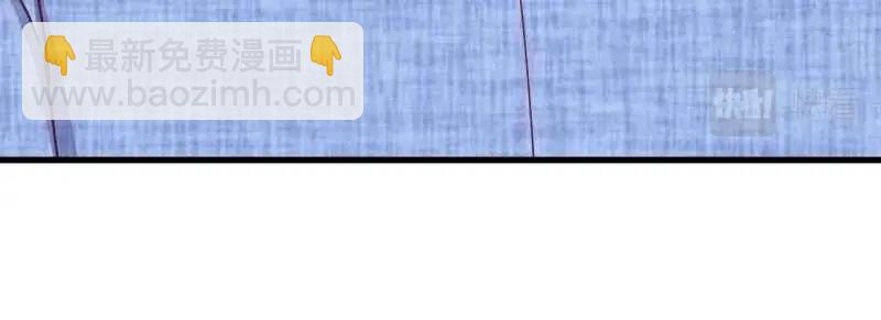 第43话 第42话 出手了(1/4)-第44话