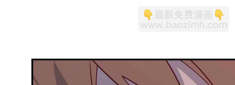 第43话 第42话 出手了(1/4)-第44话