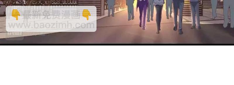 第43话 第42话 出手了(1/4)-第44话