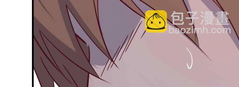 第43话 第42话 出手了(1/4)-第44话