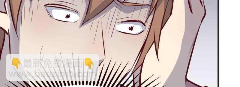 第45话 第44话 早有准备(1/4)-第46话