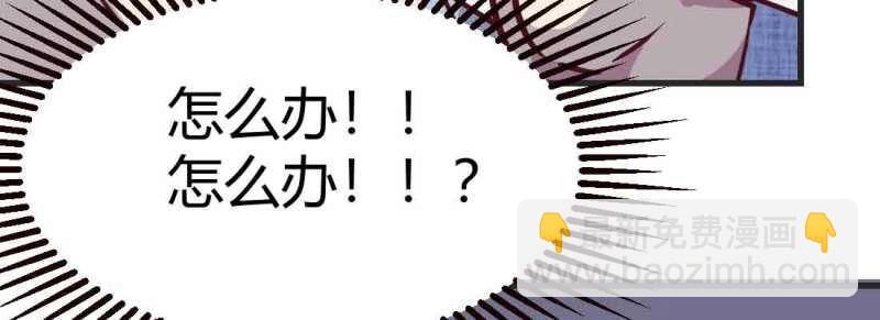 第45话 第44话 早有准备(1/4)-第46话