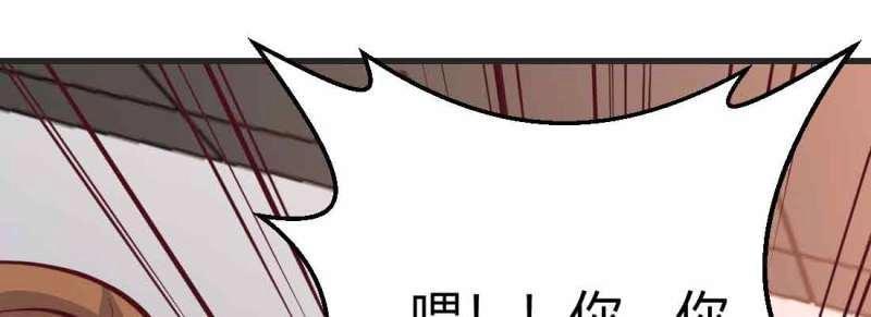 第45话 第44话 早有准备(1/4)-第46话