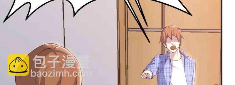 第45话 第44话 早有准备(1/4)-第46话