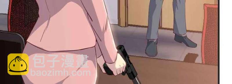 第45话 第44话 早有准备(1/4)-第46话