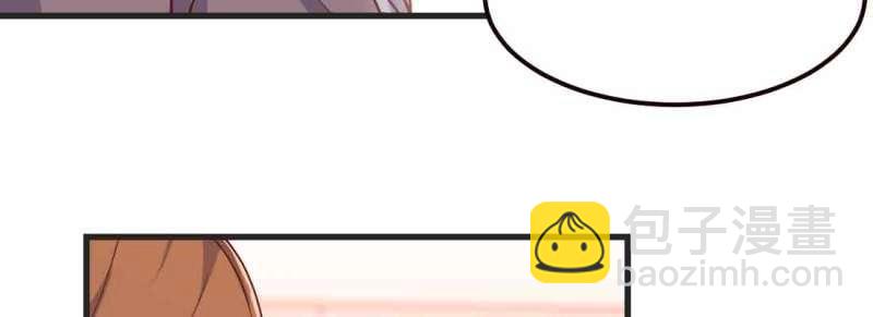 第45话 第44话 早有准备(1/4)-第46话