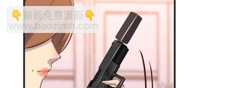 第45话 第44话 早有准备(1/4)-第46话