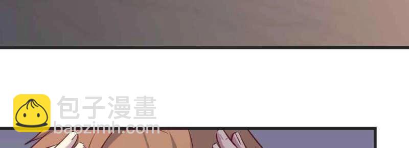 第45话 第44话 早有准备(1/4)-第46话