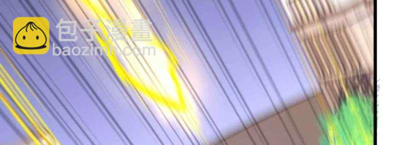 第47话 第46话 活捉(1/4)-第48话