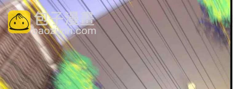 第47话 第46话 活捉(1/4)-第48话