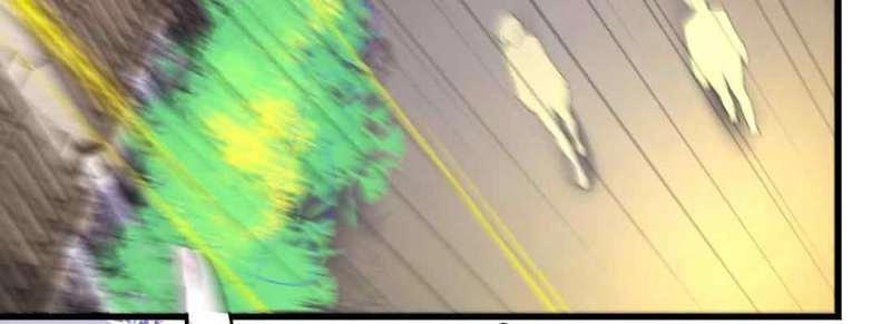 第47话 第46话 活捉(1/4)-第48话