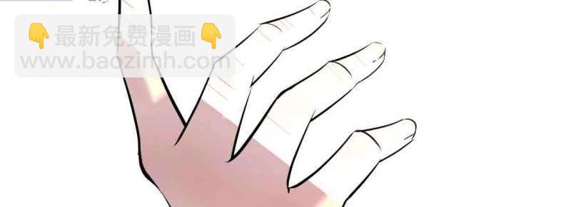 第47话 第46话 活捉(1/4)-第48话