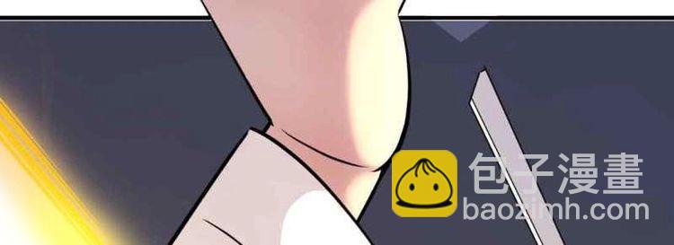 第47话 第46话 活捉(1/4)-第48话