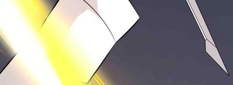 第47话 第46话 活捉(1/4)-第48话