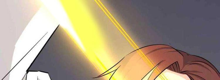 第47话 第46话 活捉(1/4)-第48话