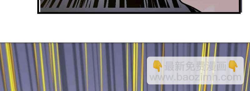 第47话 第46话 活捉(1/4)-第48话