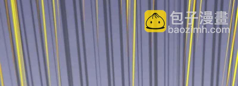 第47话 第46话 活捉(1/4)-第48话