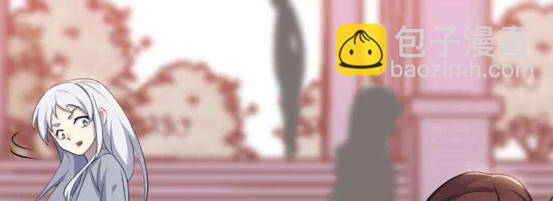 第47话 第46话 活捉(1/4)-第48话