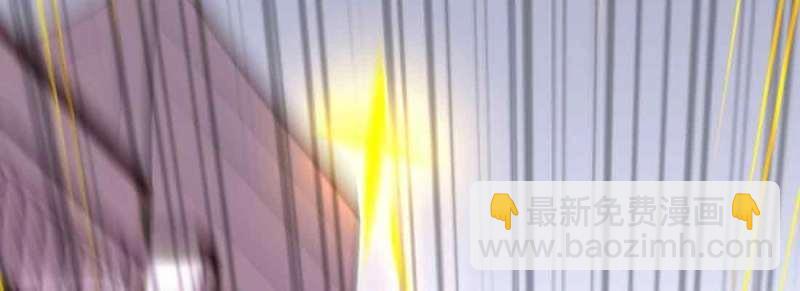 第47话 第46话 活捉(1/4)-第48话