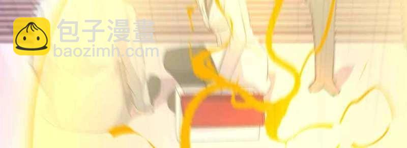 第47话 第46话 活捉(1/4)-第48话