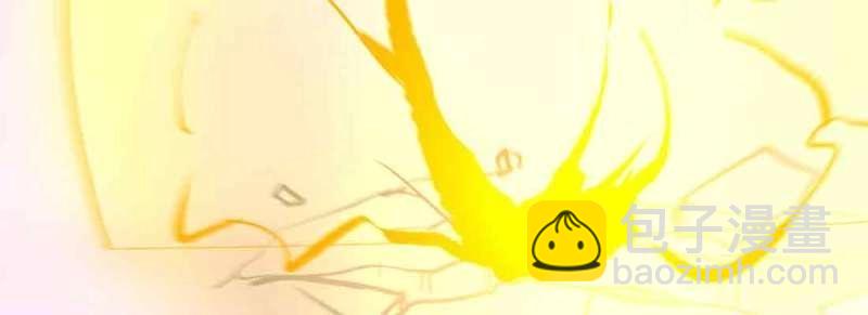 第47话 第46话 活捉(1/4)-第48话