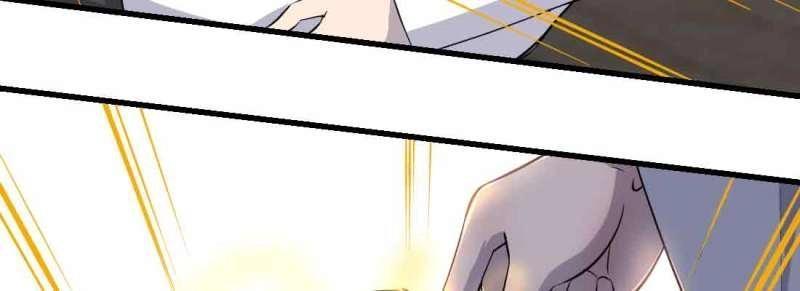 第47话 第46话 活捉(1/4)-第48话