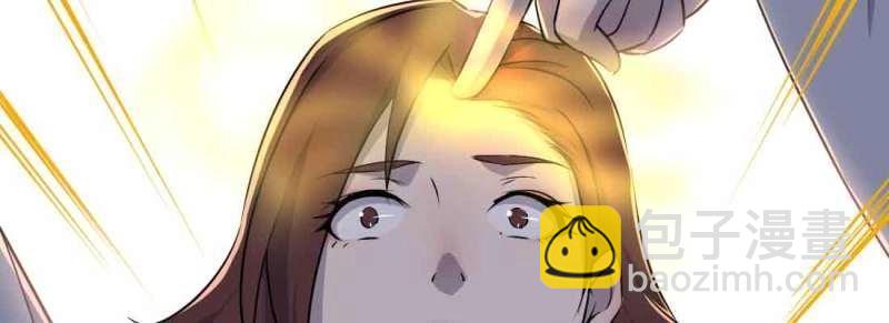 第47话 第46话 活捉(1/4)-第48话