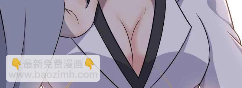 第47话 第46话 活捉(1/4)-第48话