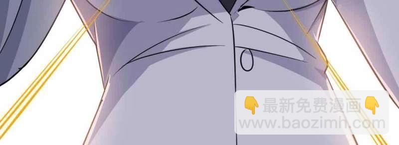 第47话 第46话 活捉(1/4)-第48话