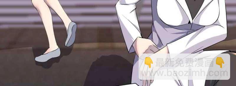 第47话 第46话 活捉(1/4)-第48话